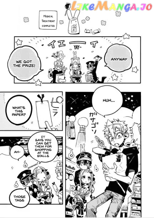 Toilet-Bound Hanako-kun Chapter 37 image 19